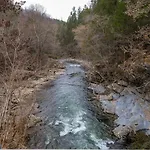 Romantic 1Br Hot Tub Free Attraction Tickets