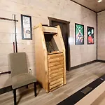 Hibernation Retreat