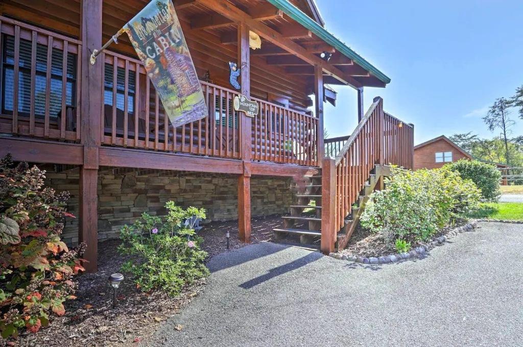 Holiday home One-bedroom House *