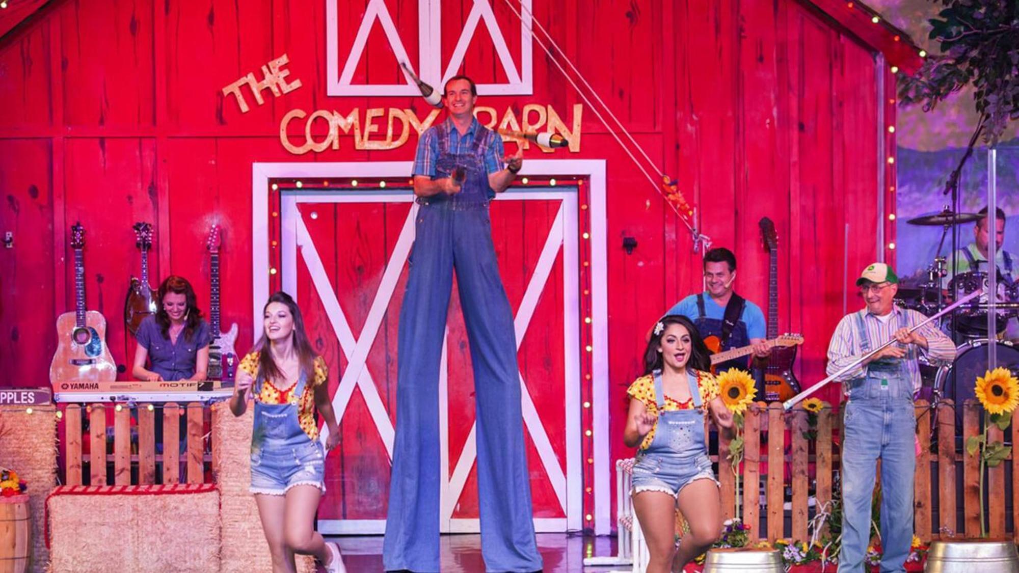 Southern Comfort * Pigeon Forge