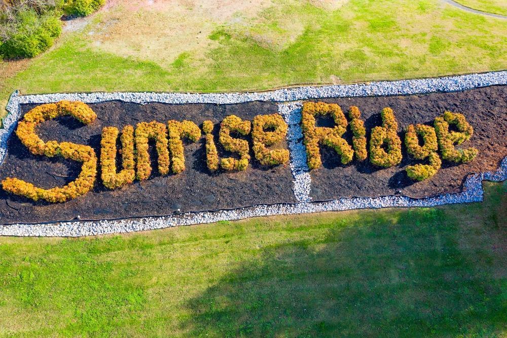Sunrise Ridge Pigeon Forge